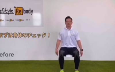 背中でW！椅子トレ