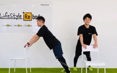 腕の引き締め効果！腕のトレーニング