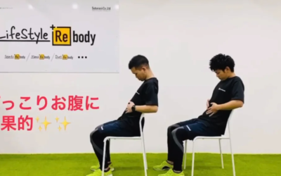 ぽっこりお腹に効果的！腹筋トレーニング