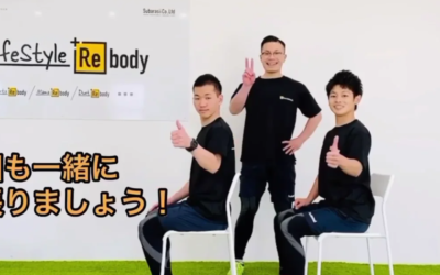 簡単背中のトレーニング！