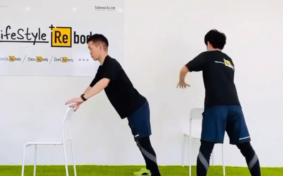 姿勢改善！背中ほぐし！